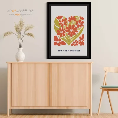 تابلو مینیمال - اسپو دکور