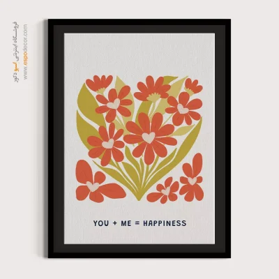 تابلو مینیمال - اسپو دکور