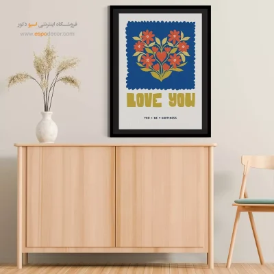 تابلو مینیمال - اسپو دکور