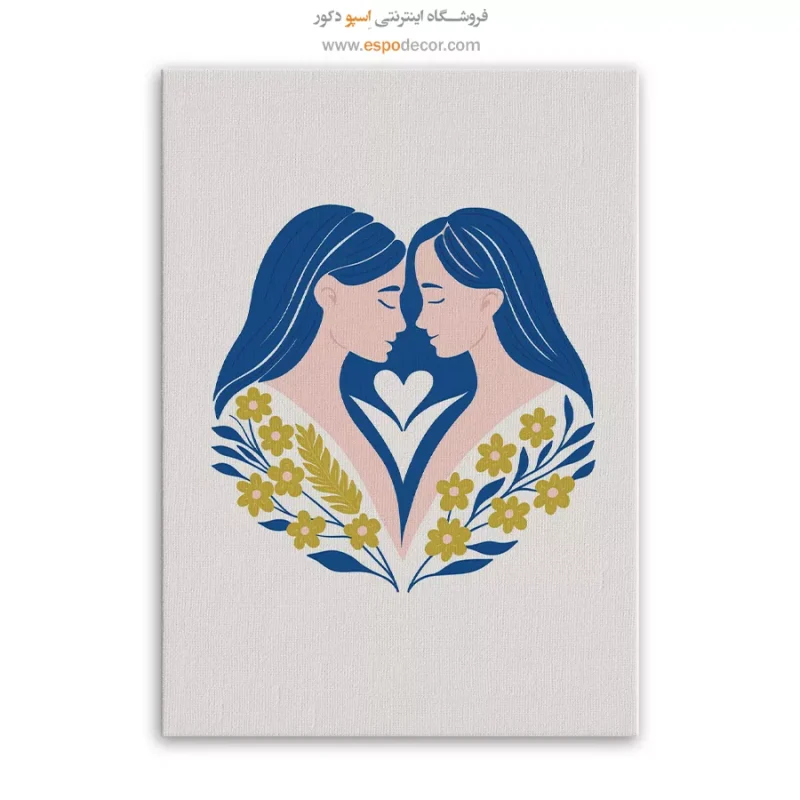 تابلو مینیمال - Image 3