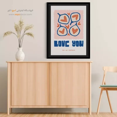 تابلو مینیمال - اسپو دکور