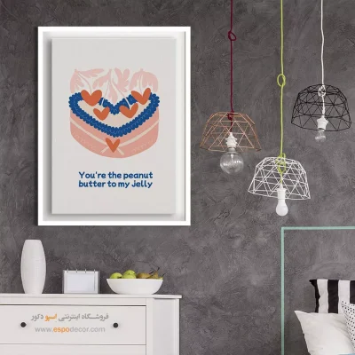 تابلو مینیمال - اسپو دکور