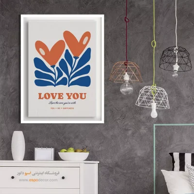 تابلو مینیمال - اسپو دکور