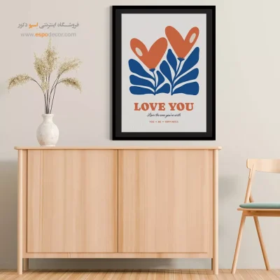 تابلو مینیمال - اسپو دکور