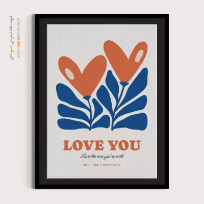 تابلو مینیمال - اسپو دکور