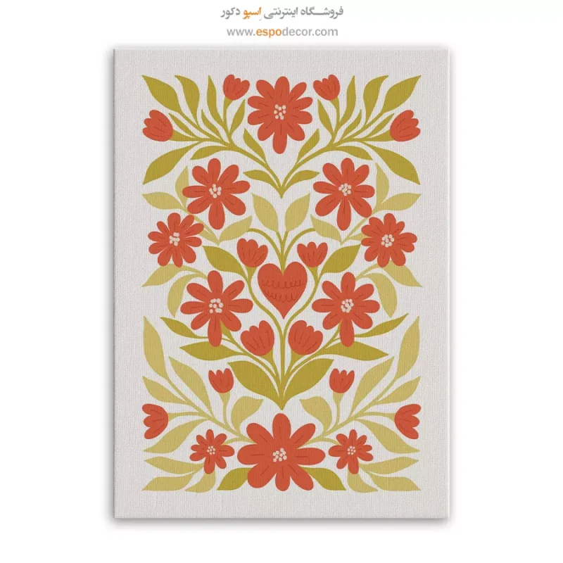 تابلو مینیمال - Image 3