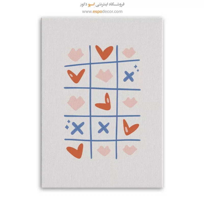 تابلو مینیمال - Image 3
