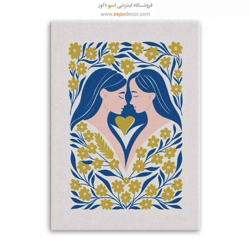 تابلو مینیمال - Image 3
