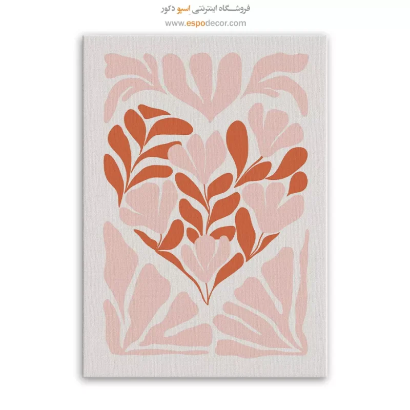تابلو مینیمال - Image 3