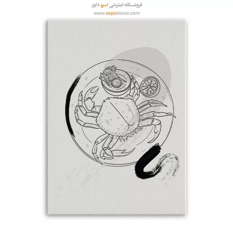 تابلو مینیمال - Image 3
