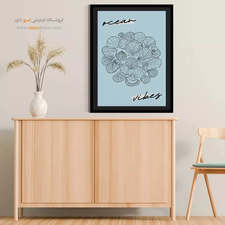 تابلو مینیمال - اسپو دکور