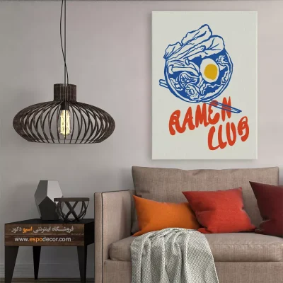 تابلو مینیمال - اسپو دکور