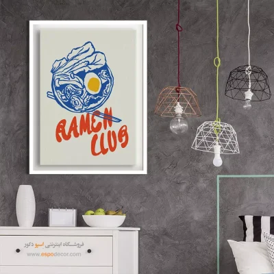 تابلو مینیمال - اسپو دکور