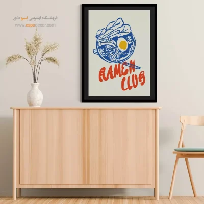 تابلو مینیمال - اسپو دکور