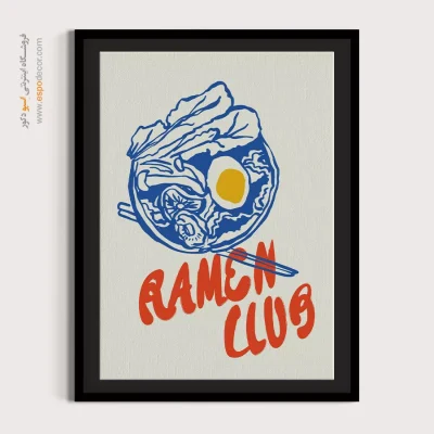 تابلو مینیمال - اسپو دکور