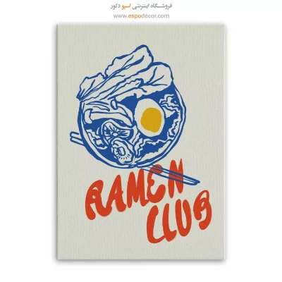 تابلو مینیمال - اسپو دکور