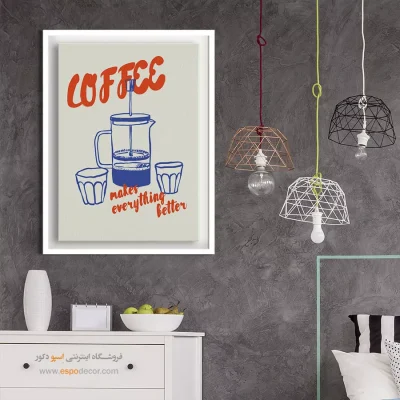 تابلو مینیمال - اسپو دکور