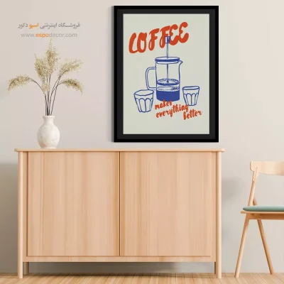 تابلو مینیمال - اسپو دکور