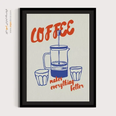 تابلو مینیمال - اسپو دکور