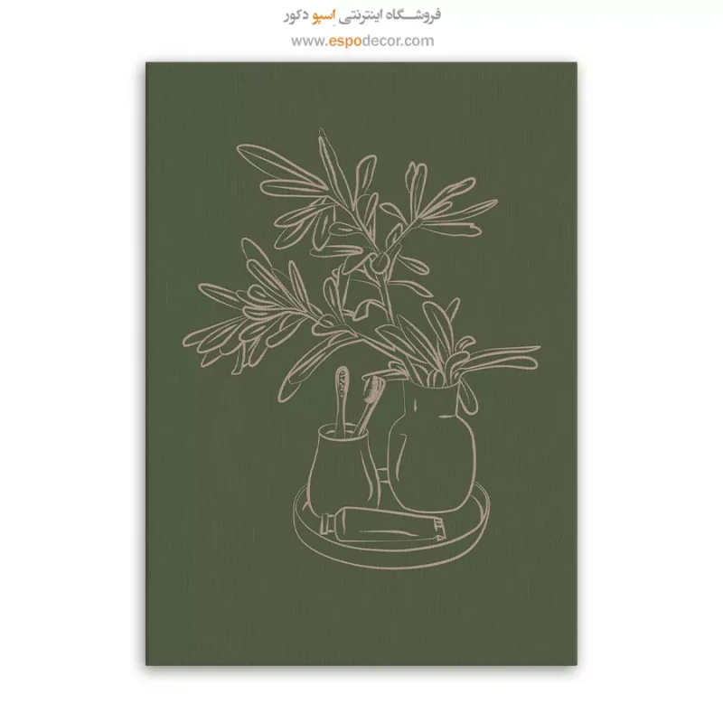تابلو مینیمال - Image 3