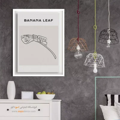 تابلو مینیمال - اسپو دکور