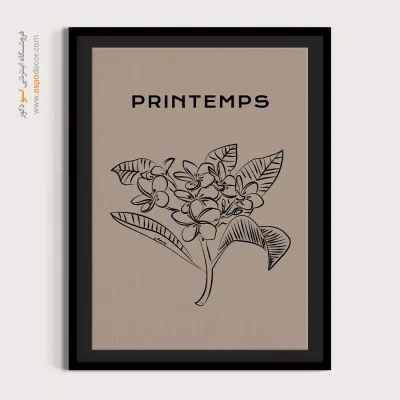 تابلو مینیمال - اسپو دکور