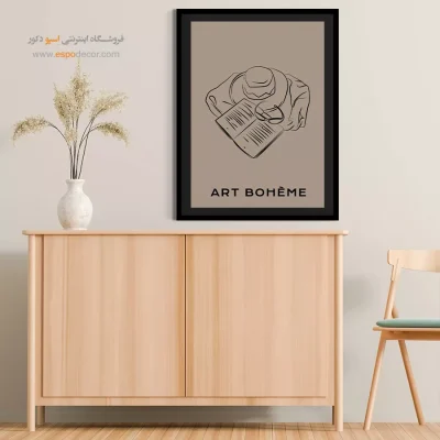 تابلو مینیمال - اسپو دکور