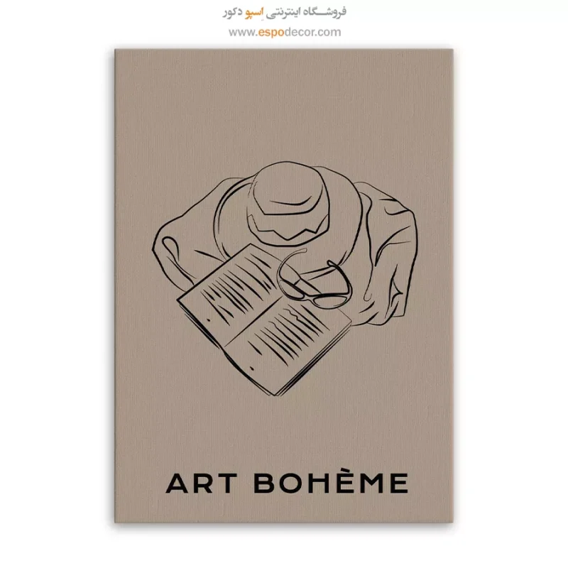تابلو مینیمال - Image 3