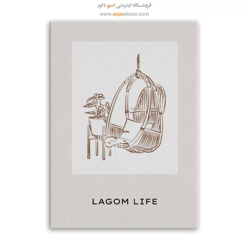 تابلو مینیمال - Image 3