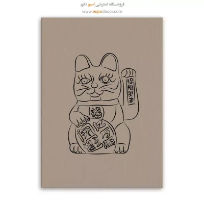 تابلو مینیمال - اسپو دکور