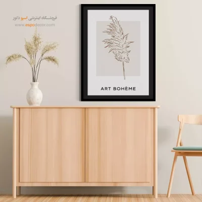 تابلو مینیمال - اسپو دکور