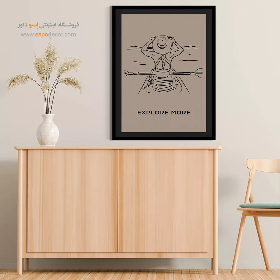 تابلو مینیمال - اسپو دکور