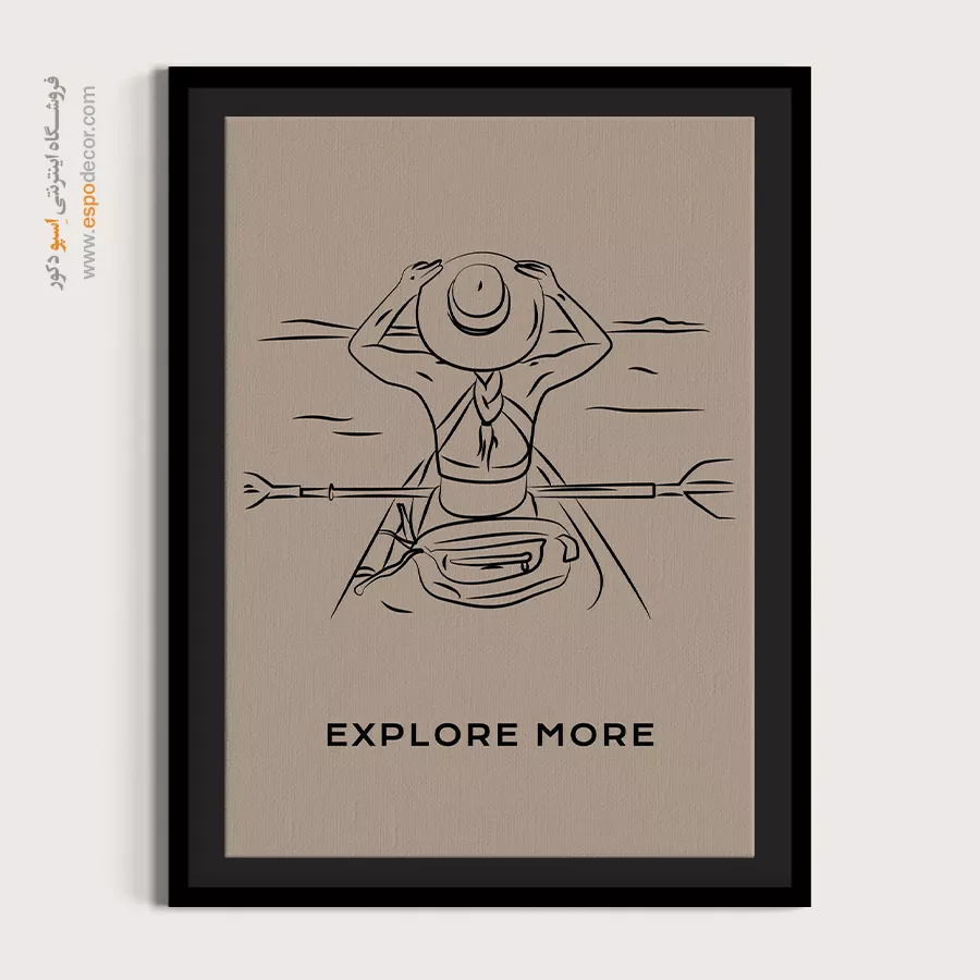 تابلو مینیمال - اسپو دکور