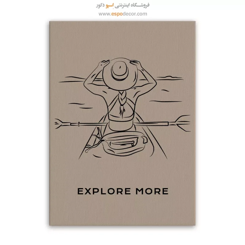 تابلو مینیمال - Image 3