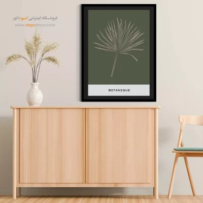 تابلو مینیمال - اسپو دکور