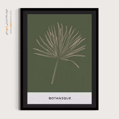 تابلو مینیمال - اسپو دکور