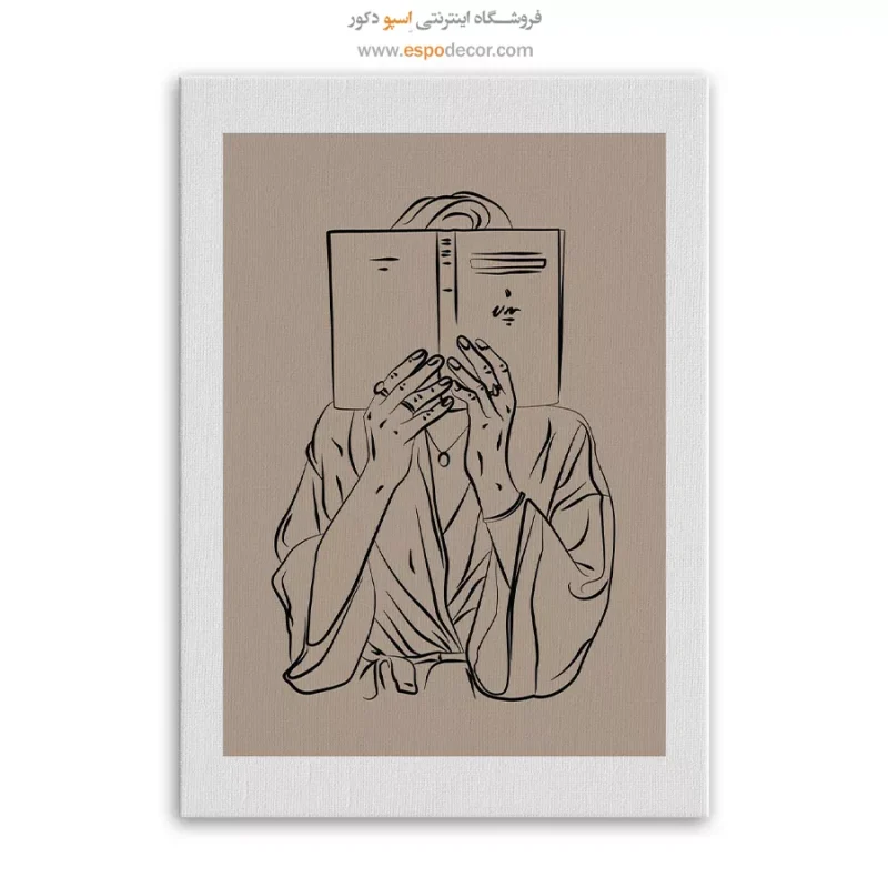 تابلو مینیمال - Image 3