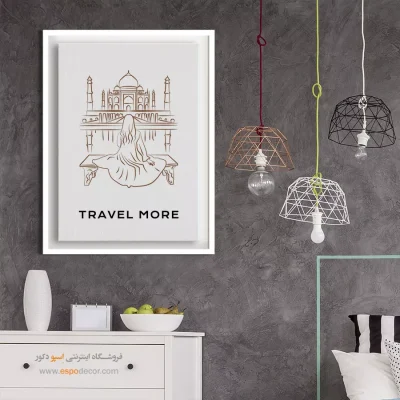تابلو مینیمال - اسپو دکور