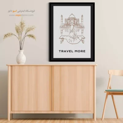 تابلو مینیمال - اسپو دکور