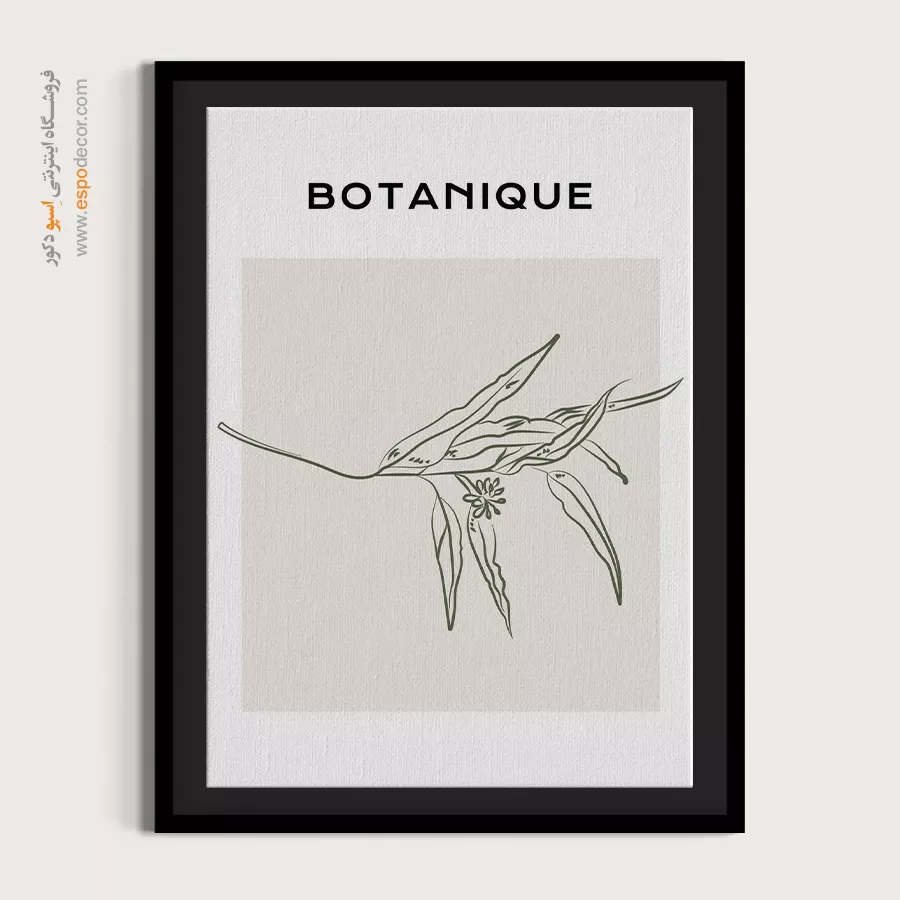 تابلو مینیمال - اسپو دکور