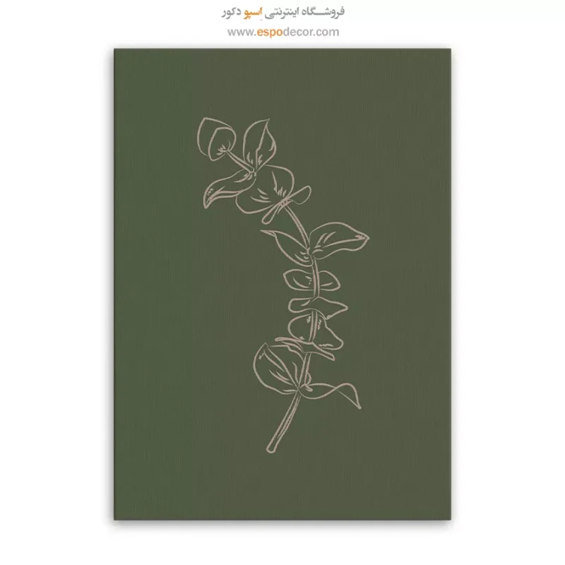 تابلو مینیمال - Image 3