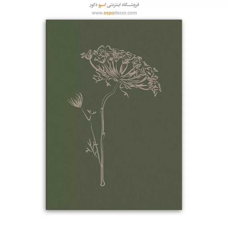 تابلو مینیمال - Image 3