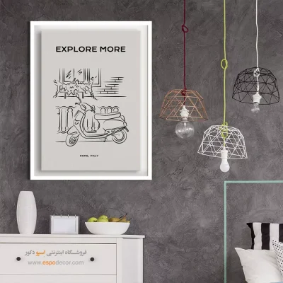 تابلو مینیمال - اسپو دکور