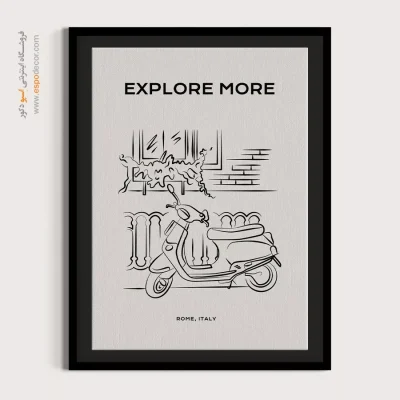 تابلو مینیمال - اسپو دکور