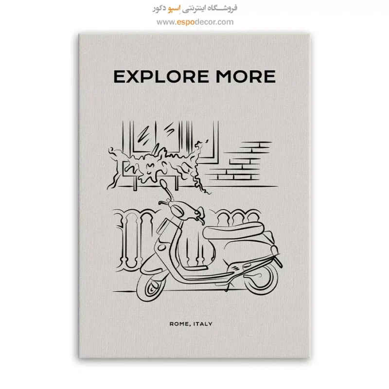 تابلو مینیمال - Image 3