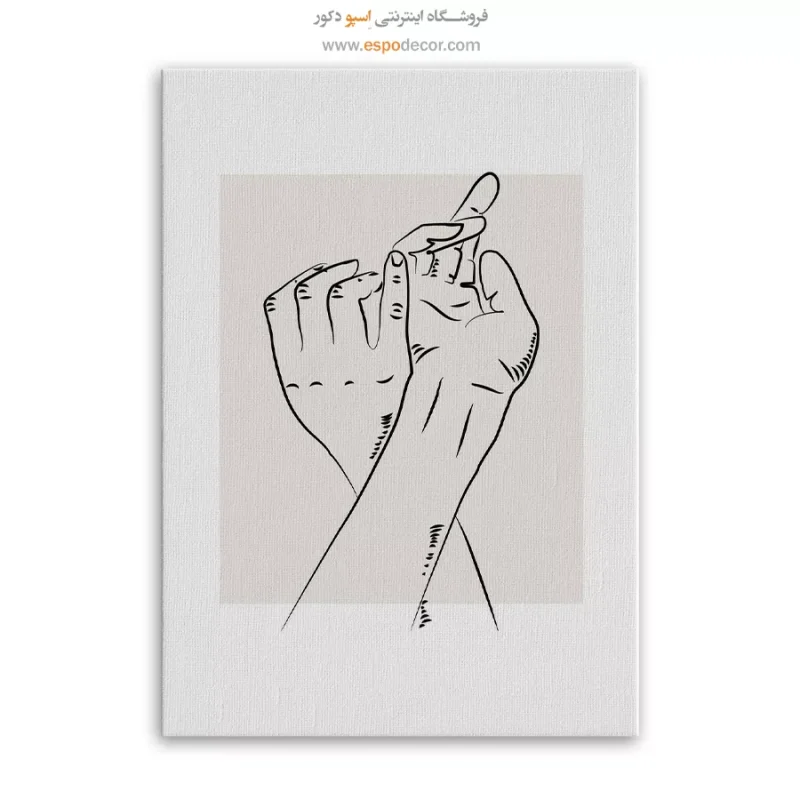 تابلو مینیمال - Image 3