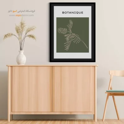 تابلو مینیمال - اسپو دکور