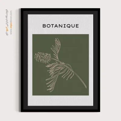 تابلو مینیمال - اسپو دکور