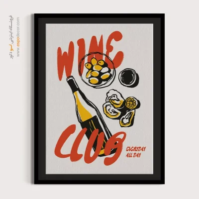 تابلو مینیمال - اسپو دکور