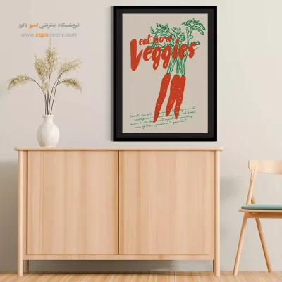 تابلو مینیمال - اسپو دکور